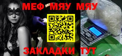 PSILOCYBIN Гусев