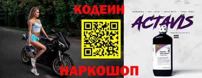 кокаин Гусь-Хрустальный